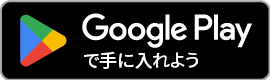 みなコミ